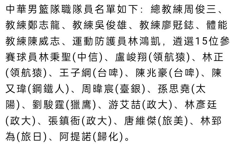 影片自海外上映以来，各平台评分便居高不下，豆瓣评分8.0、IMDb评分7.4、烂番茄新鲜度80%，还有美国国家评论协会奖、年度十佳影片等奖项加身，该片的热度及口碑势必将在内地上映后持续高涨